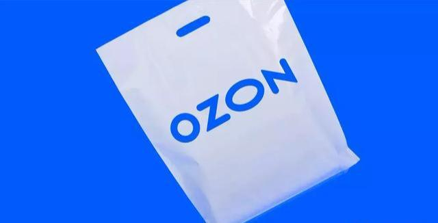 使用云登指纹浏览器保护你的Ozon店铺安全！