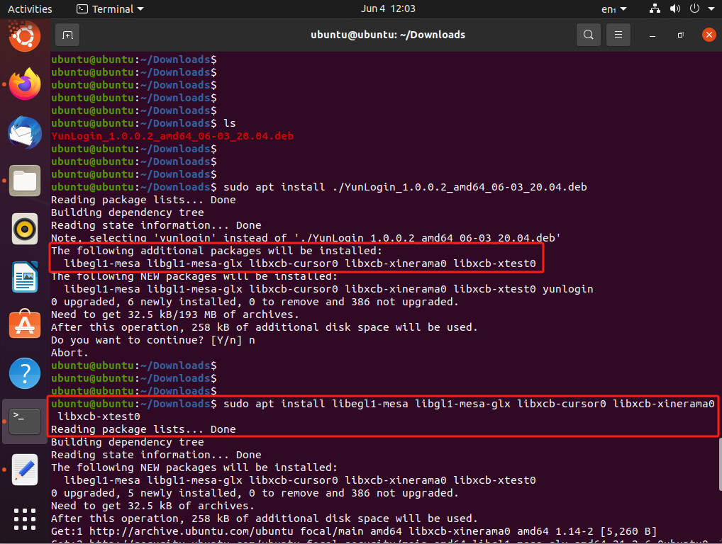 linux版云登浏览器安装文档