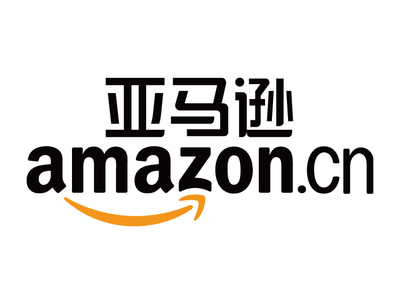 做亚马逊需要多少资金？