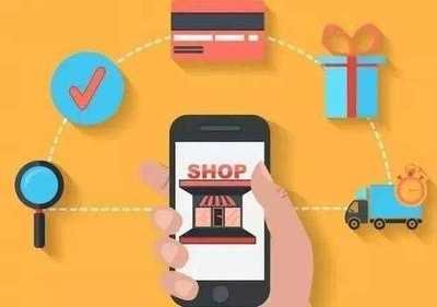 速卖通卖家网页版入口有几种登录方式