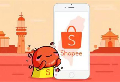 shopee怎么注册开店为什么一定要营业执照？