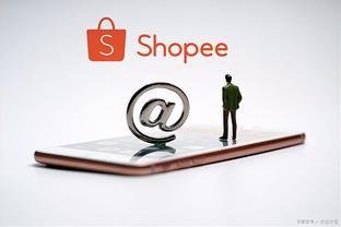 shopee个人开店条件没有营业执照可以吗？