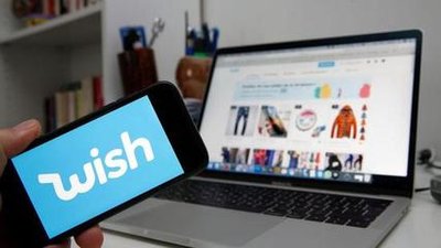 wish注册需要什么资料？