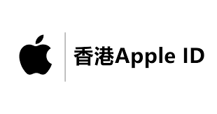 怎么注册香港id？