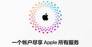 是否可以使用同一个邮箱注册多个Apple ID？