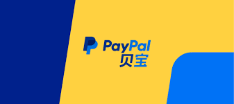 如何通过PayPal官网进行贝宝登录？