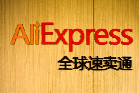 速卖通买家入口在哪？如何登录？
