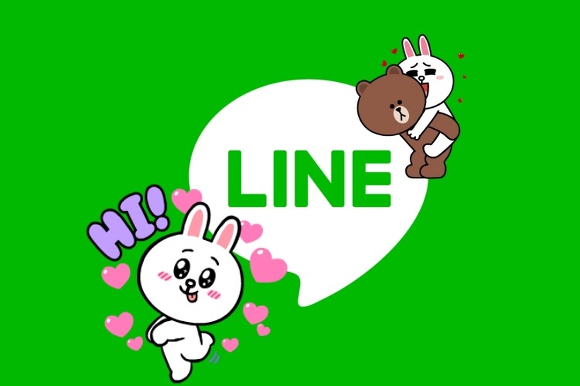 使用LINE网页版时，如何确保账号安全和隐私保护？