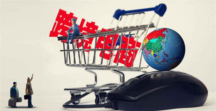 电商浏览器能帮助提升哪些运营效率？