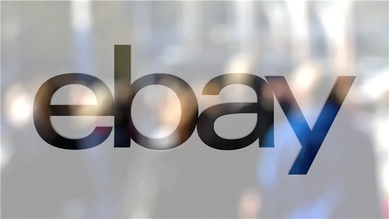 如何在eBay美国站注册卖家账户？