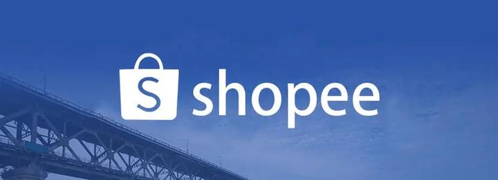 Shopee怎么注册开店最快捷？