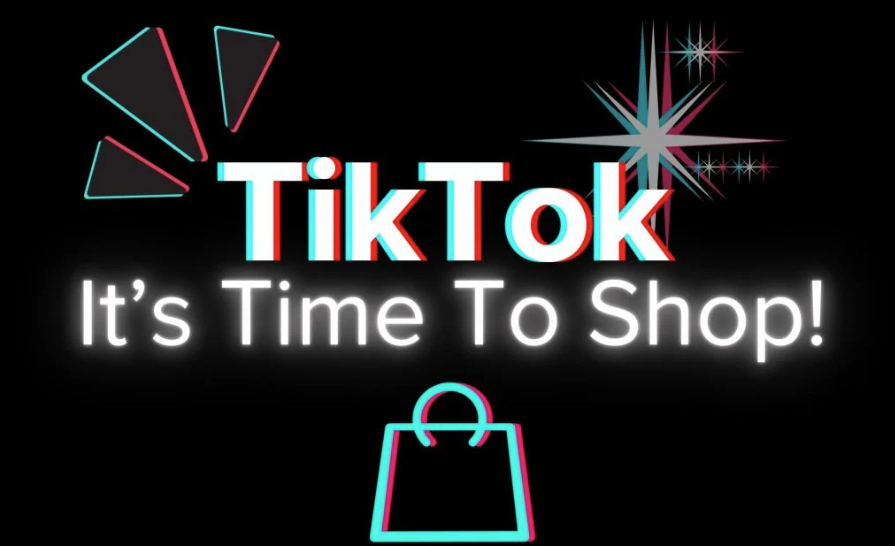 TikTok跨境电商怎么入驻条件是什么？