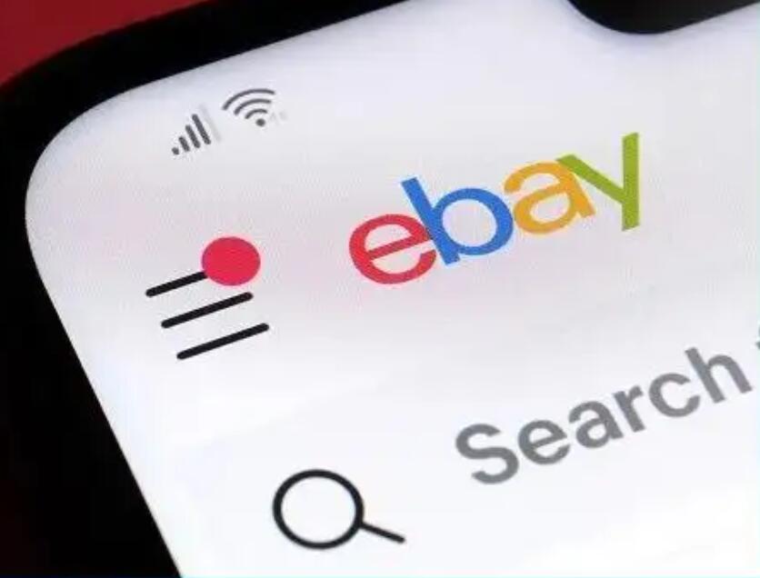 如何在eBay上注册一个卖家账户？