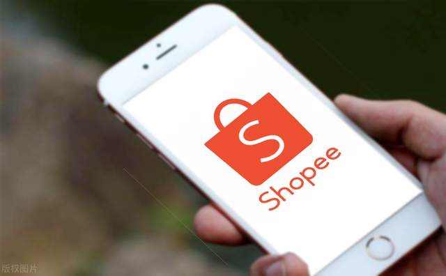 Shopee怎么注册开店才能避免踩坑？