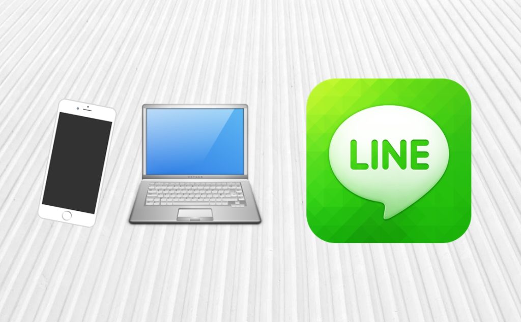 LINE网页版聊天记录会同步吗？