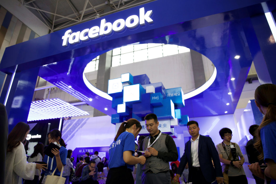 facebook注册用虚拟邮箱靠谱吗？