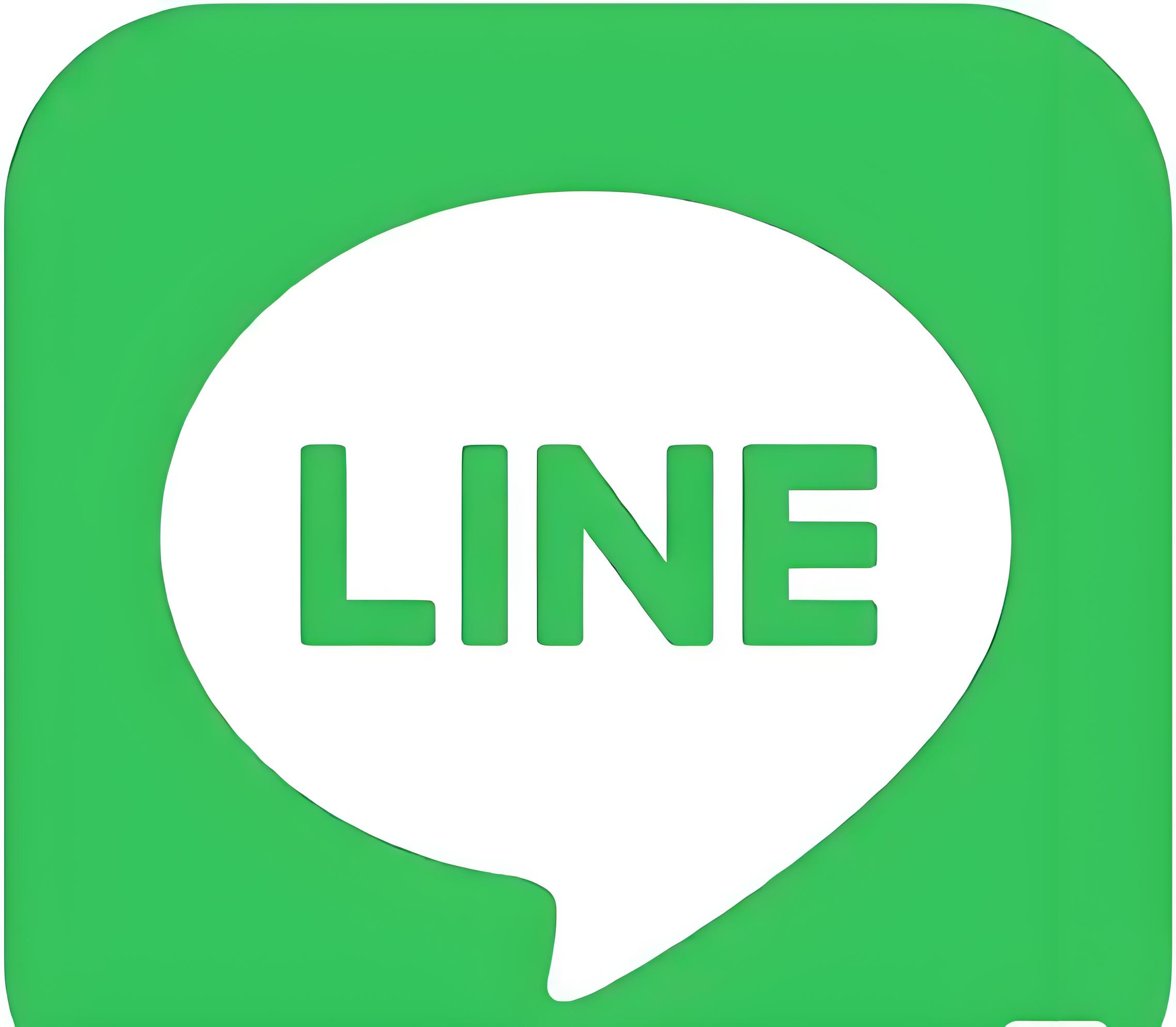 line苹果网页版登录入口在哪里？