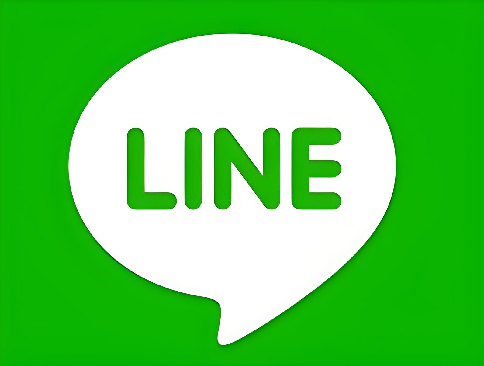 line网页版官网入口如何注册？