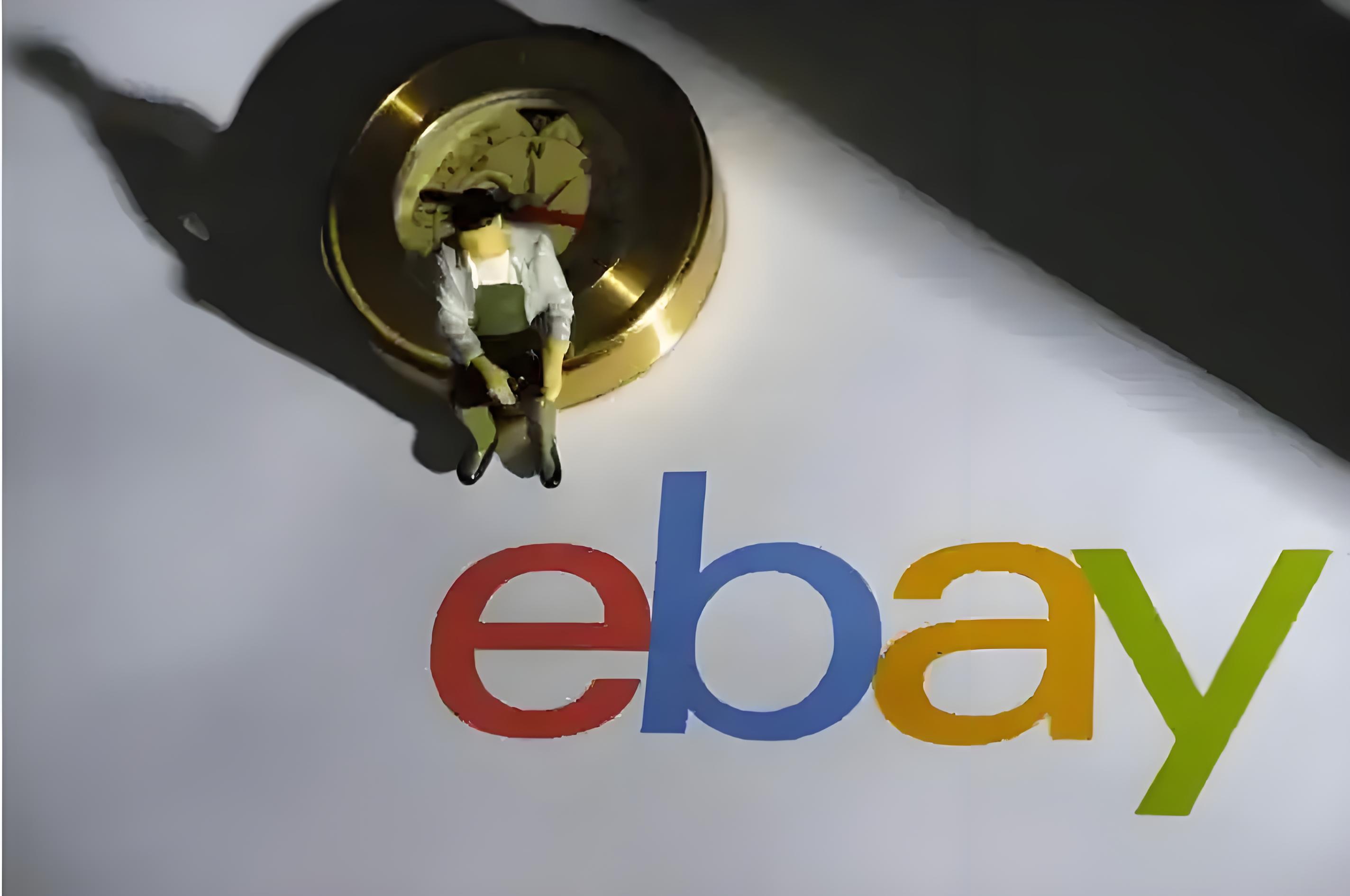 ebay是什么平台？ebay怎么样？