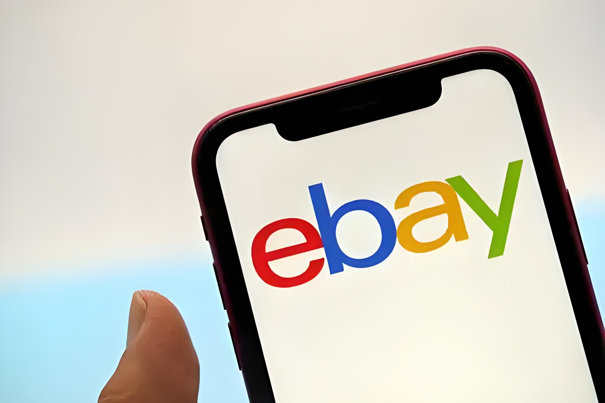 ebay是什么平台？有什么优势？