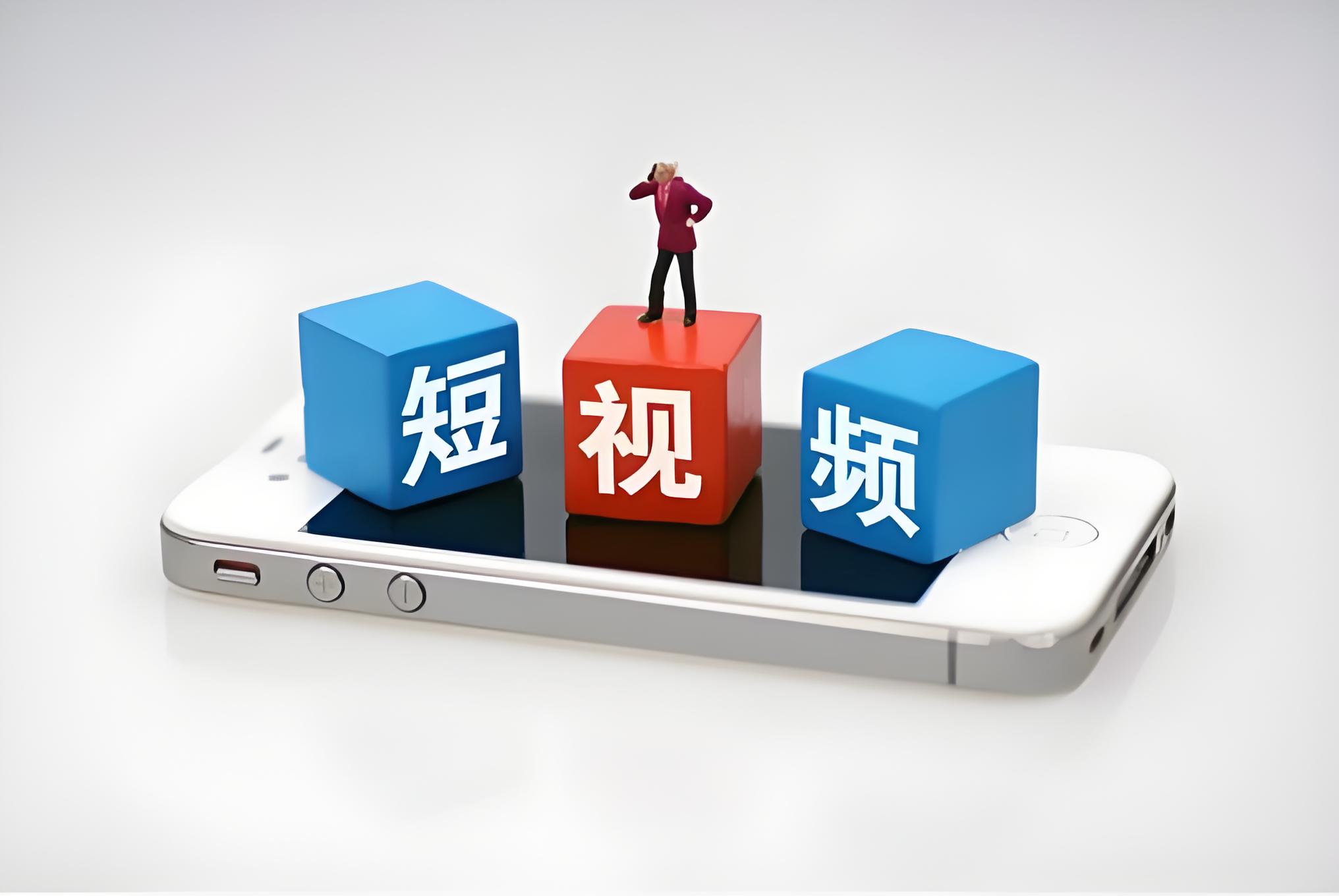 短视频矩阵软件哪个好用