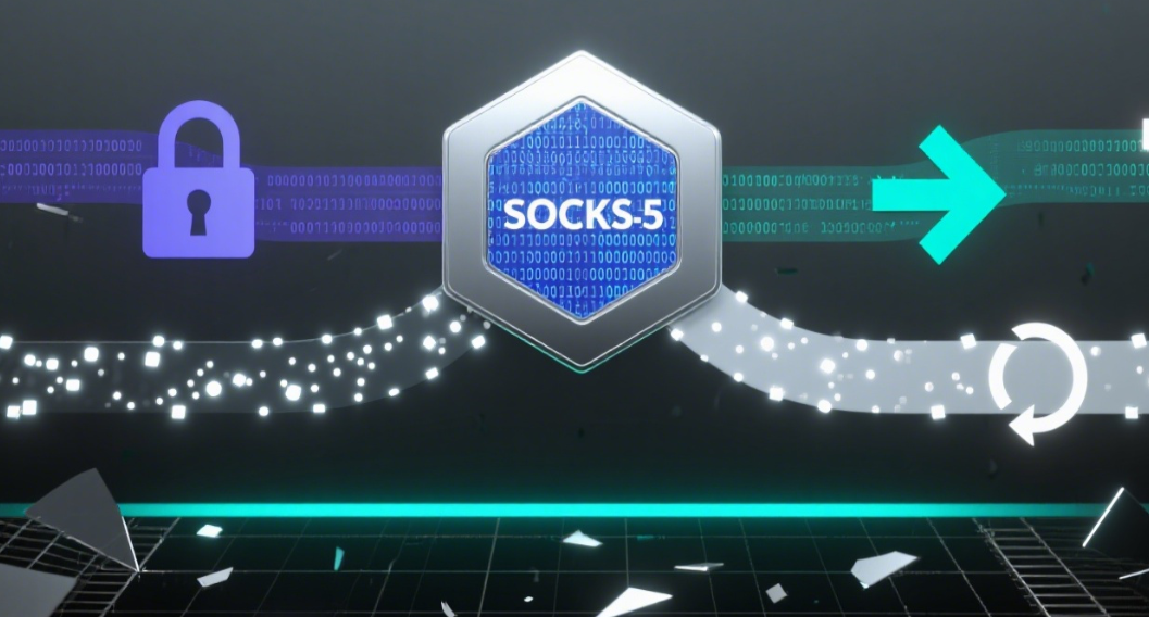 socks5代理怎么配置？