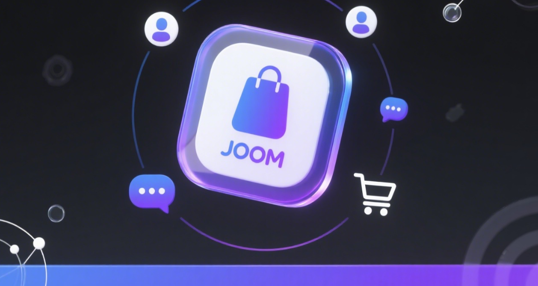 joom跨境电商平台官网和传统平台的区别