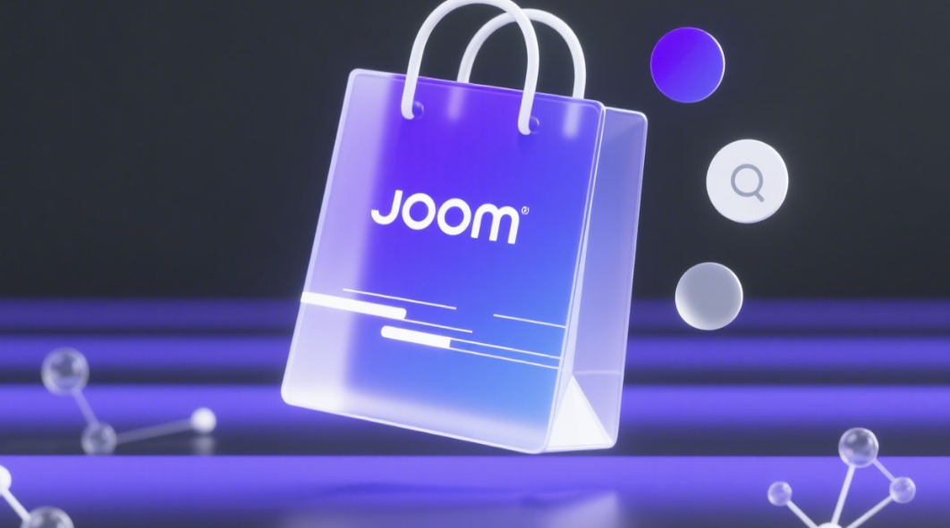 joom平台官网好做吗？joom平台优劣分析
