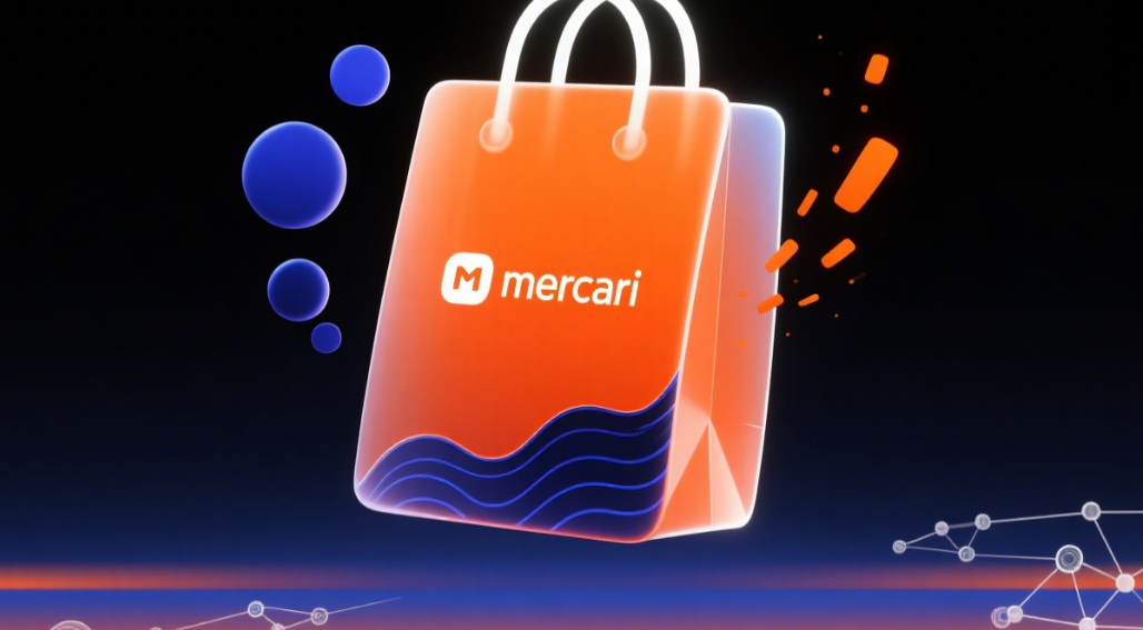 煤炉mercari官网网址是什么？煤炉mercari怎么样？