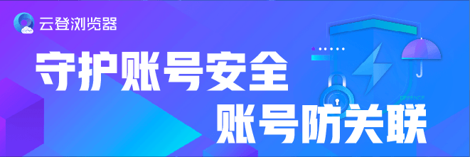 PayPal账户注册时是否需要提供真实姓名?