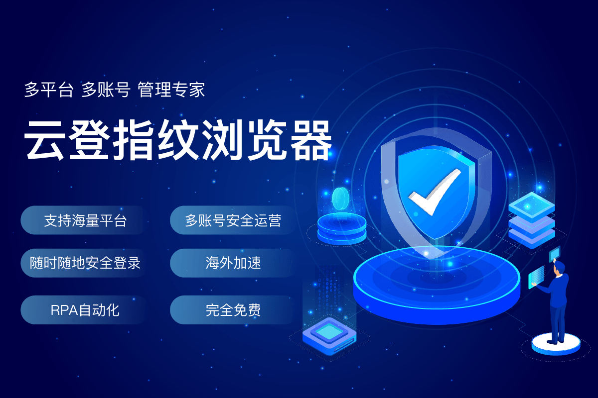 一个邮箱只能注册一个苹果id吗？安全吗？