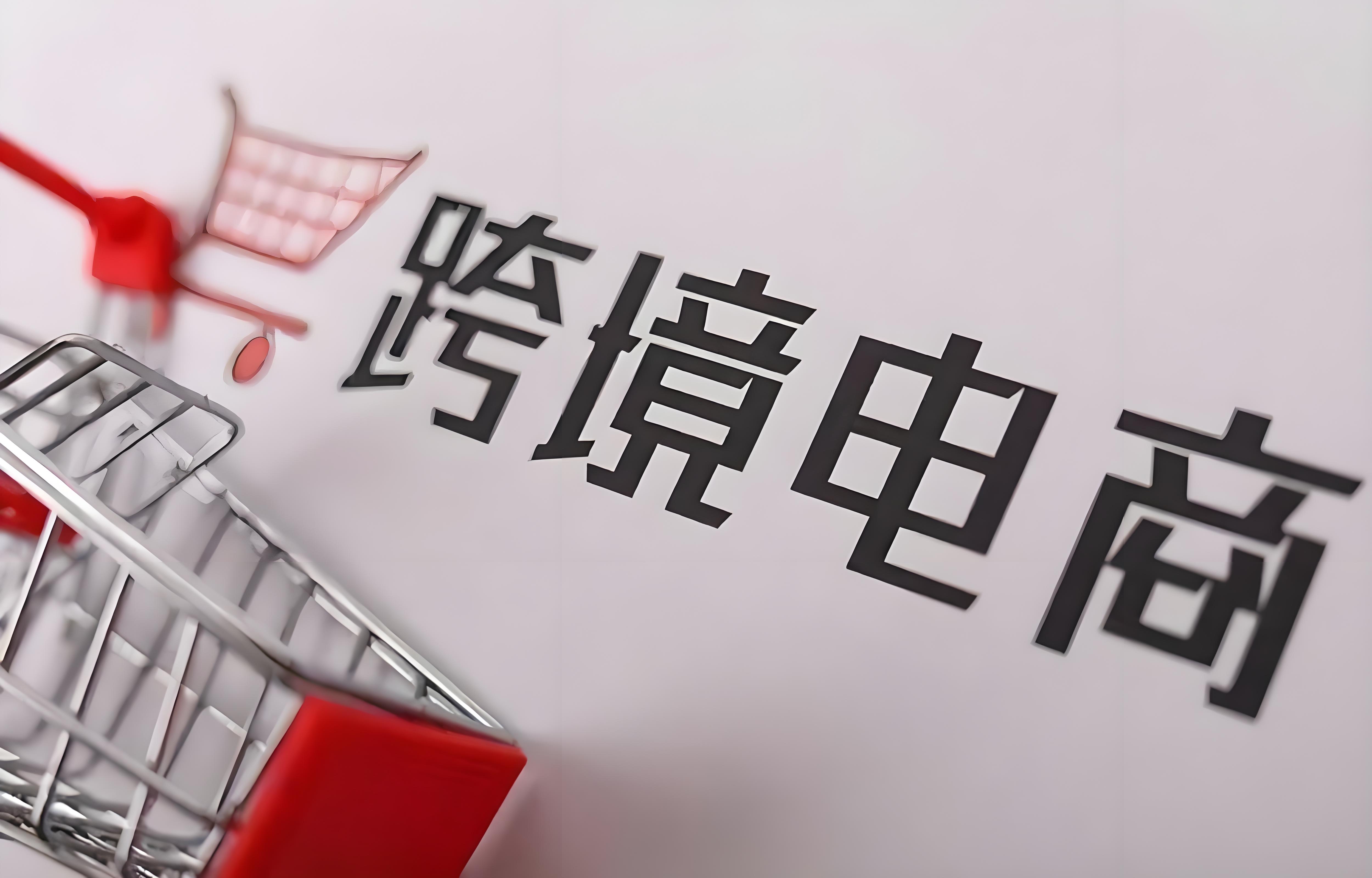 国外二手交易平台有哪些？国外二手交易市场叫什么?