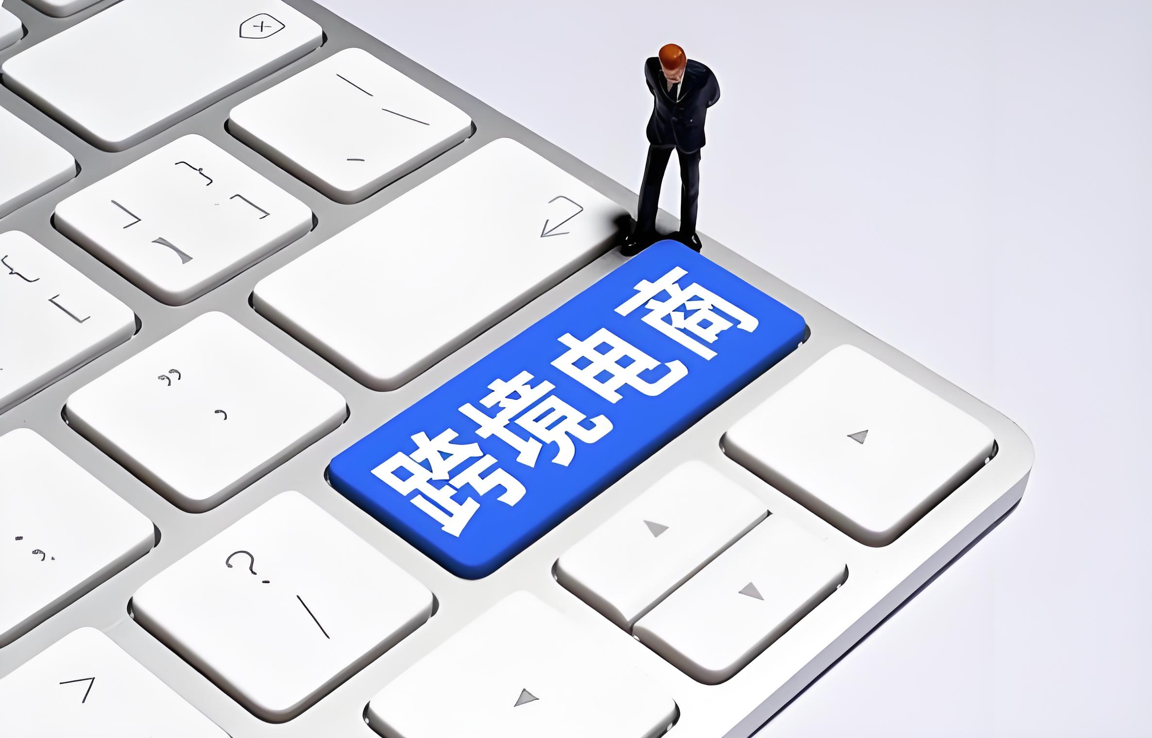 国外二手交易平台能送到国内吗？国外有二手交易平台吗?