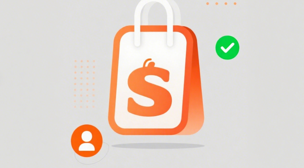 虾皮跨境电商开店流程及费用amazon对比shopee区别