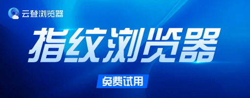 ozon运营技巧是什么？ozon平台什么类别比较好卖？