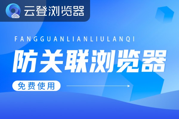 有什么ozon运营教程？ozon平台入驻条件