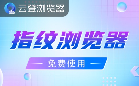 窗口同步器可以键盘鼠标同步吗？窗口同步器怎么用？