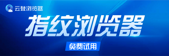 paypal账号是邮箱还是手机号？paypal账号有什么用？