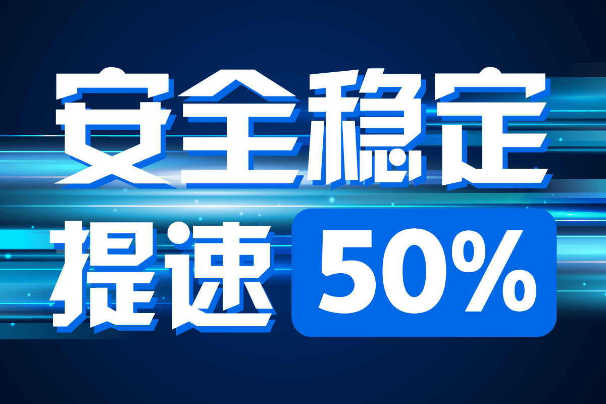 动态和静态ip哪个好？动态ip多少钱一个月？