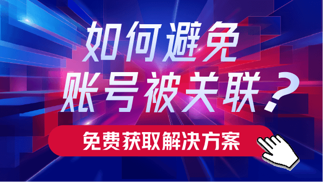 亚马逊测评是合法的吗？亚马逊测评是干什么的？