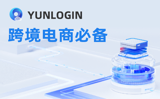 亚马逊测评是什么意思?怎么做？