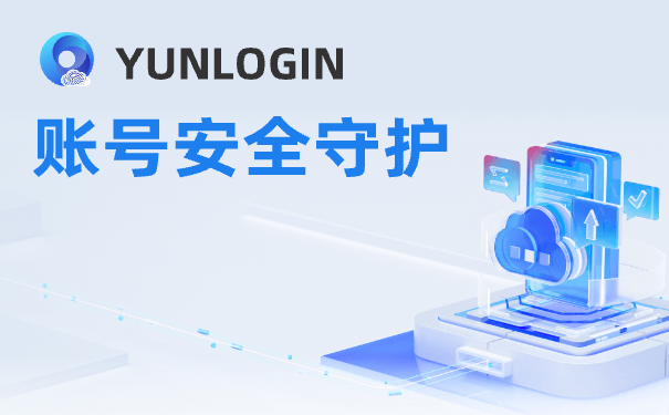pinterest怎么注册账号？pinterest账户如何注册？