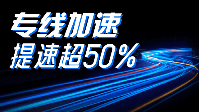 vps是干什么用的？vps的作用是什么？