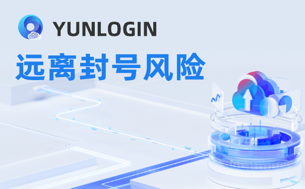 免费vps有哪些？免费vps可以做什么用？