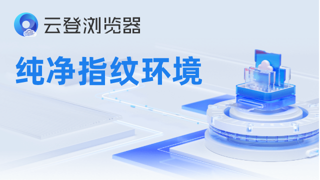 paypal注册需要准备什么资料？paypal注册需要什么条件？