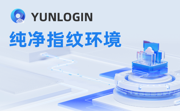 gmail邮箱注册入口官网地址是什么？gmail邮箱在线注册