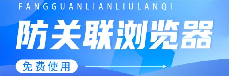 facebook注册被秒封怎么解决？脸书注册被秒封怎么办？