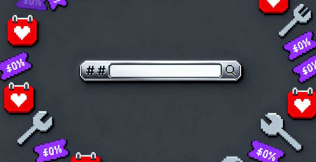 电商专用浏览器哪个好用？电商浏览器怎么样？