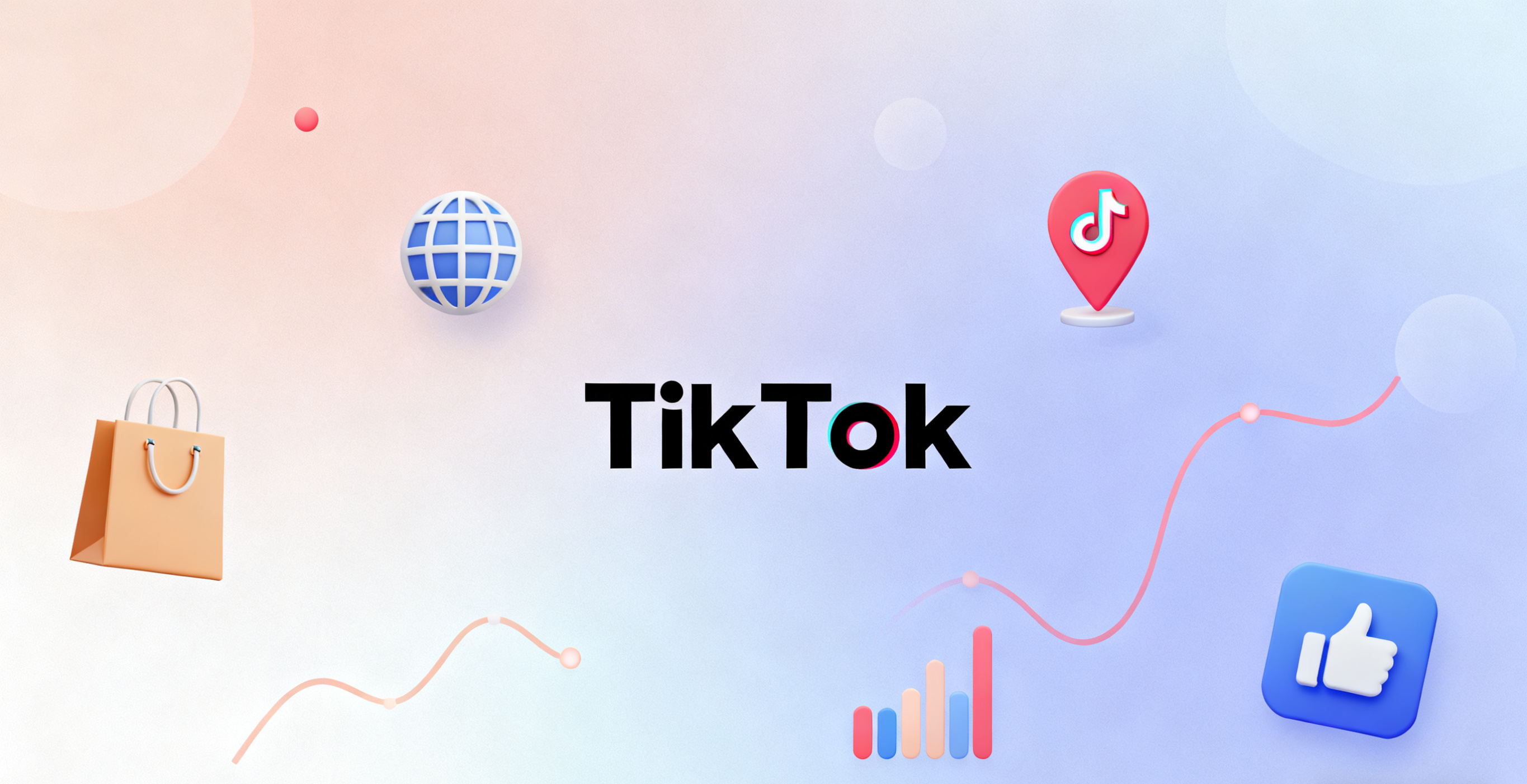 tiktok跨境电商官网网址是什么？tiktok跨境小店入驻条件