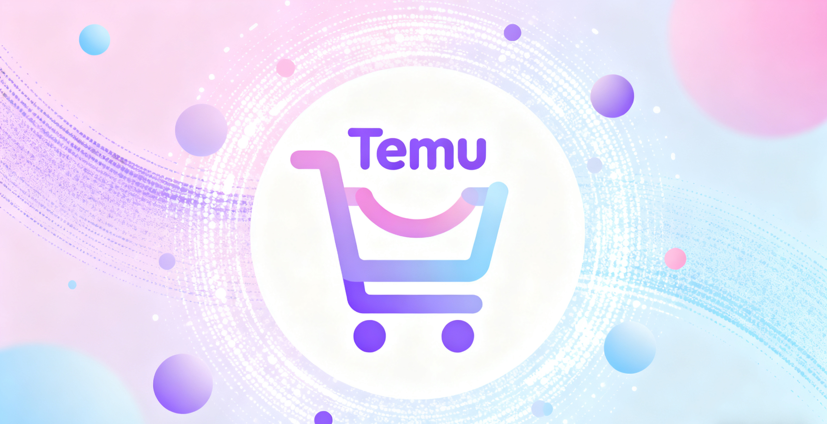 跨境电商平台temu官网注册流程是什么?